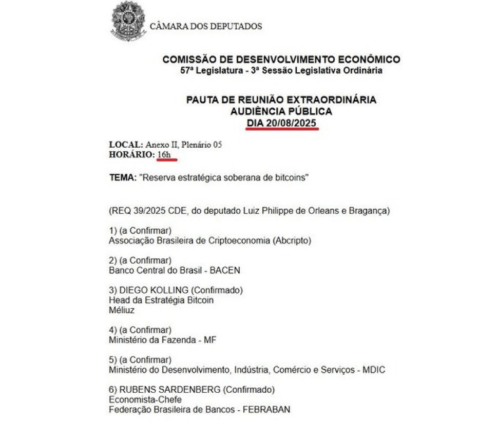Brazil to Hold First Public Hearing on $19 Billion National Strategic Bitcoin Reserve on August 20 with Vice President's Support