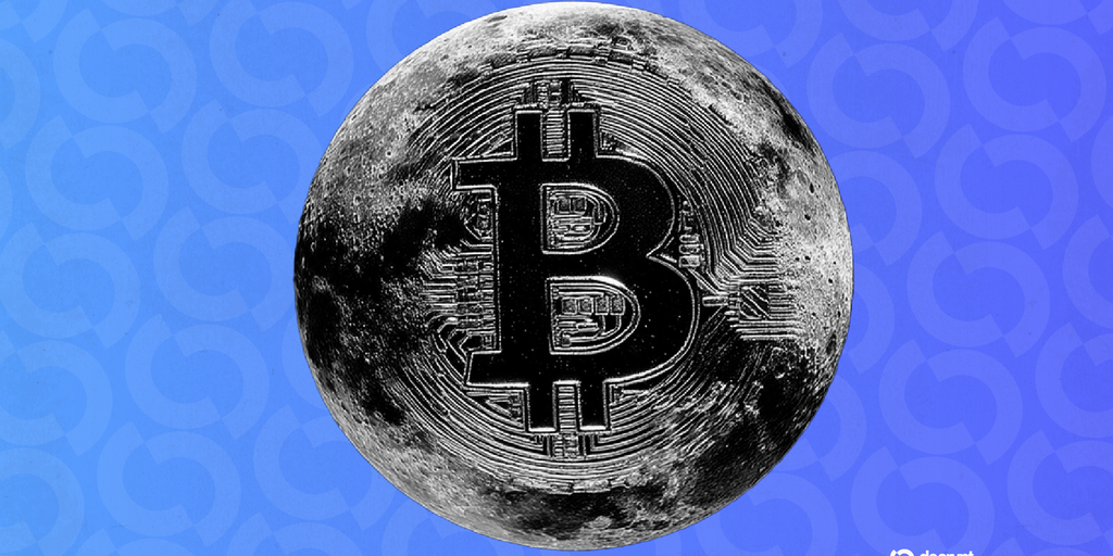 Decrypt logo