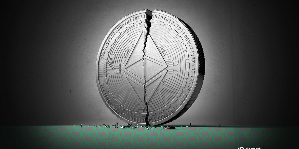 Decrypt logo