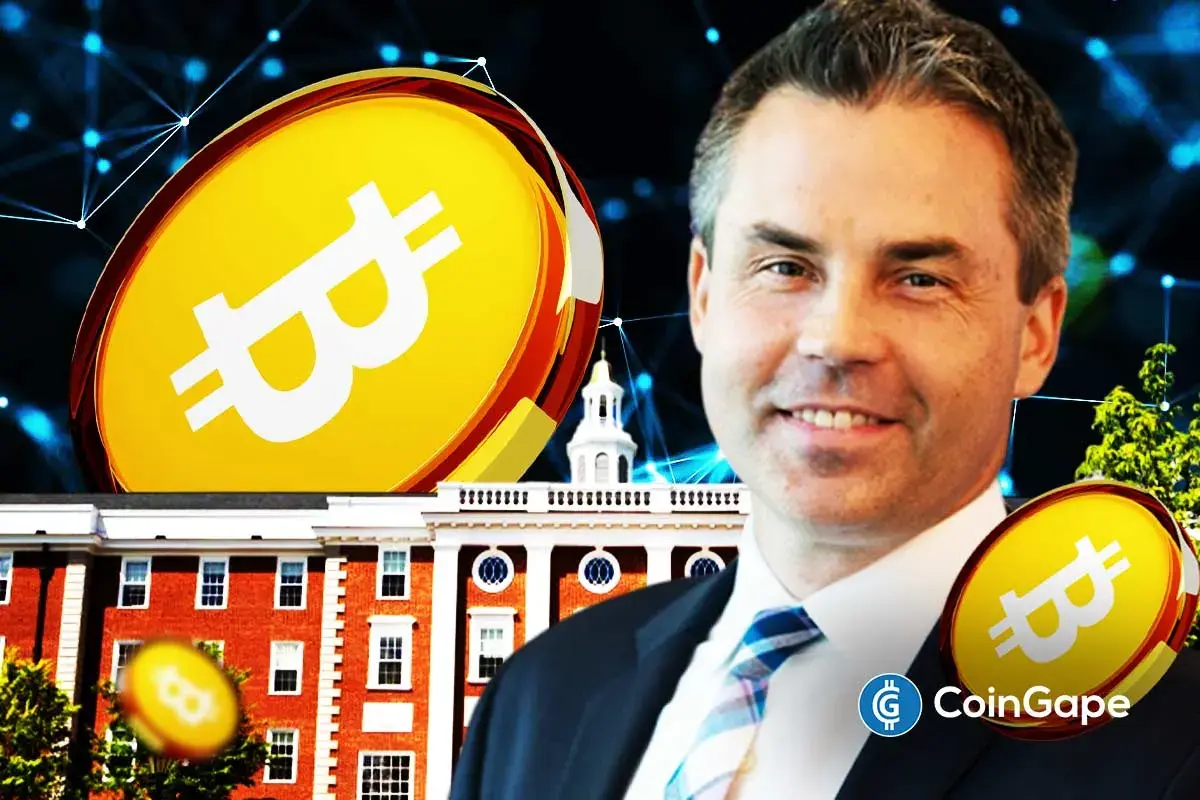 An image to represent the Harvard Bitcoin investment