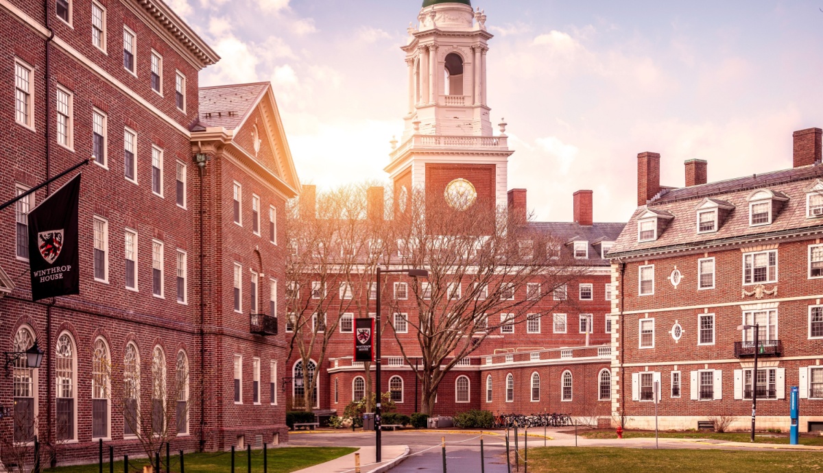 Universidade de Harvard, Cambridge, Massachusetts, EUA