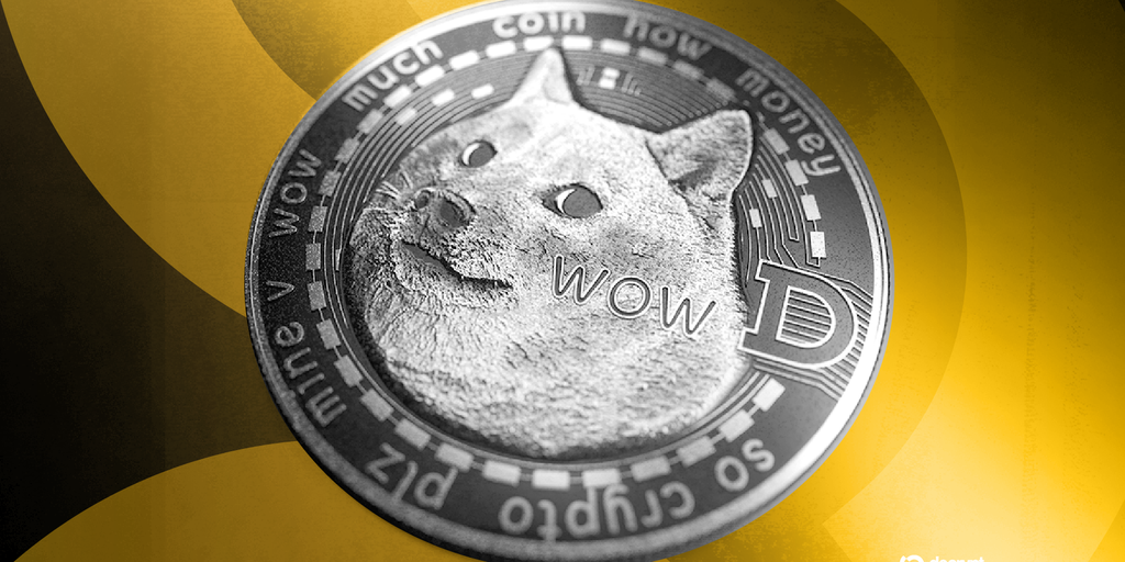 Decrypt logo