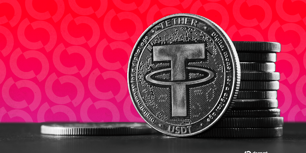 Decrypt logo
