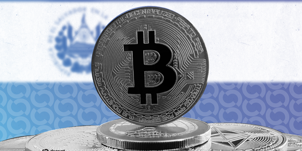 Decrypt logo