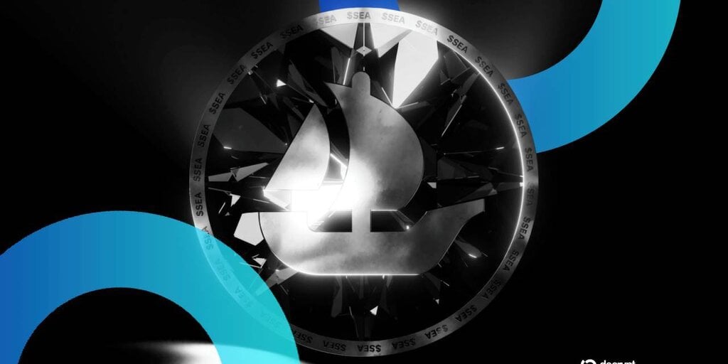 Decrypt logo