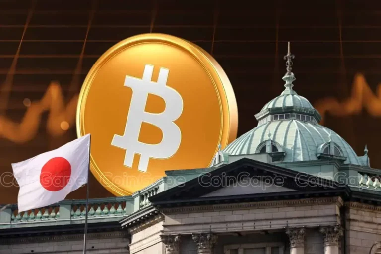 Japanese flag and Bitcoin symbol above financial building, representing Japan’s crackdown on insider cryptocurrency trading.